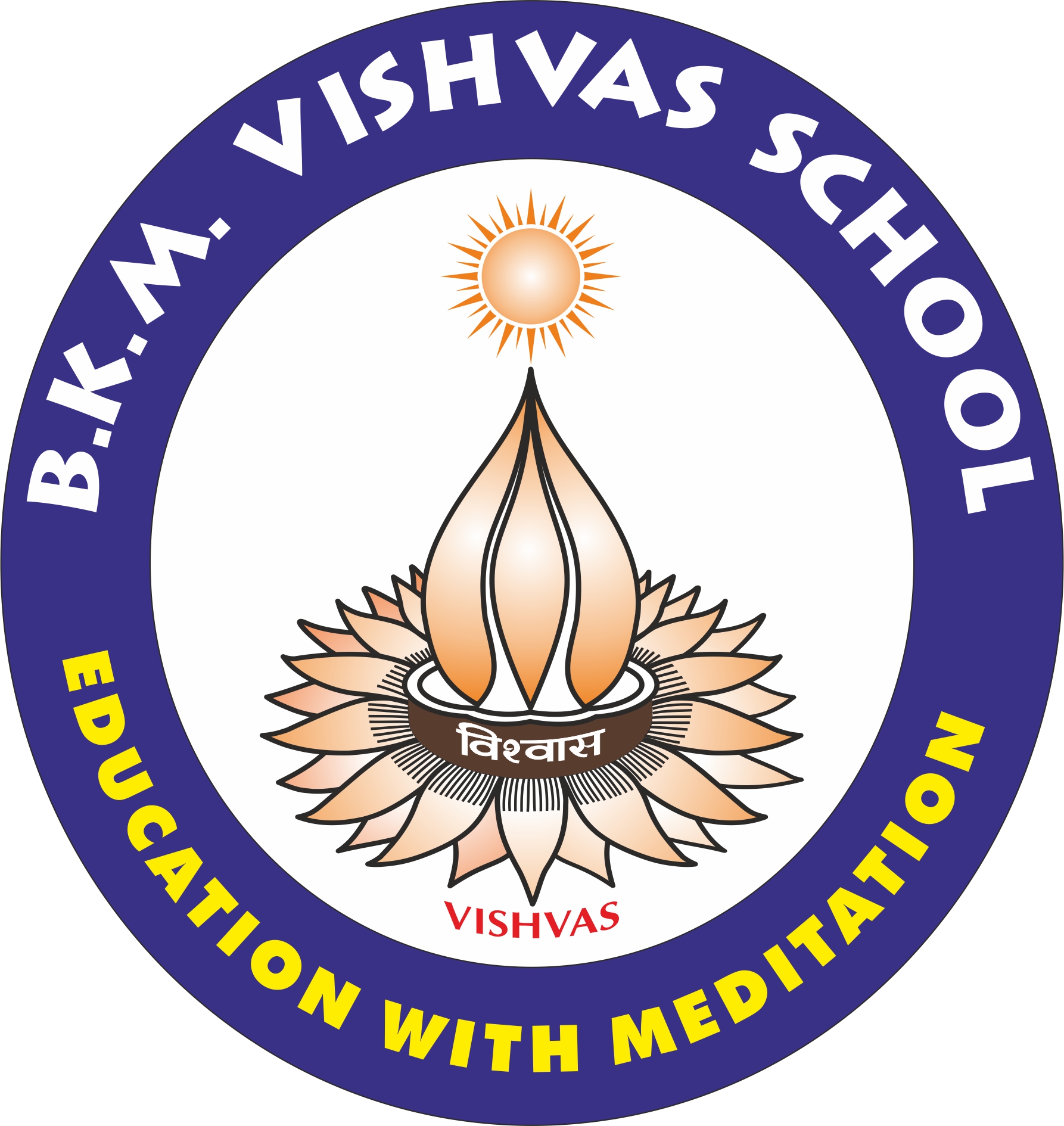 School Logo