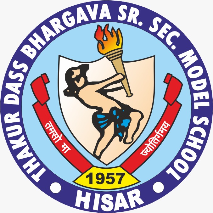 School Logo