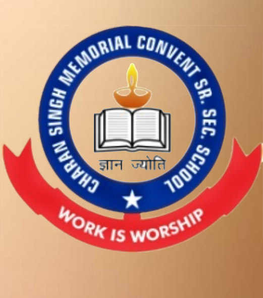 School Logo