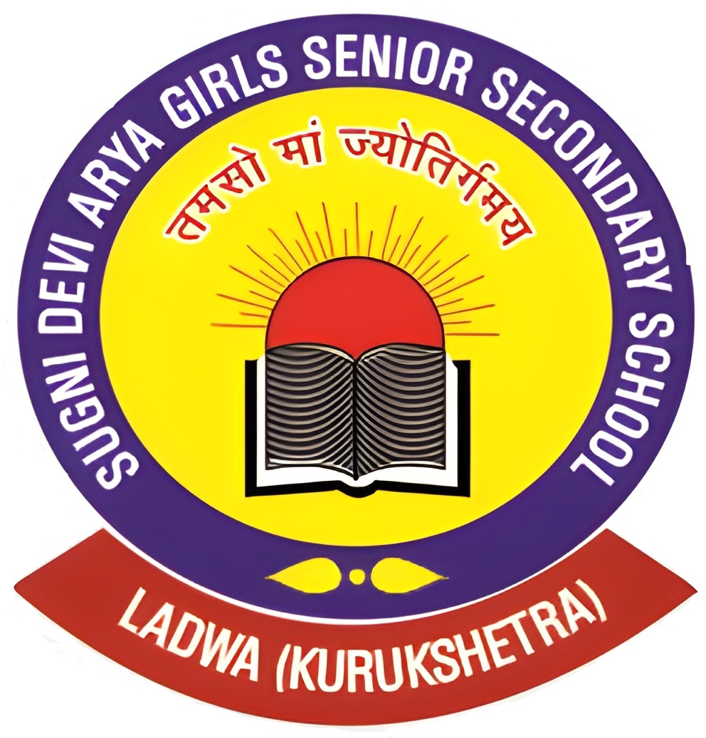 School Logo