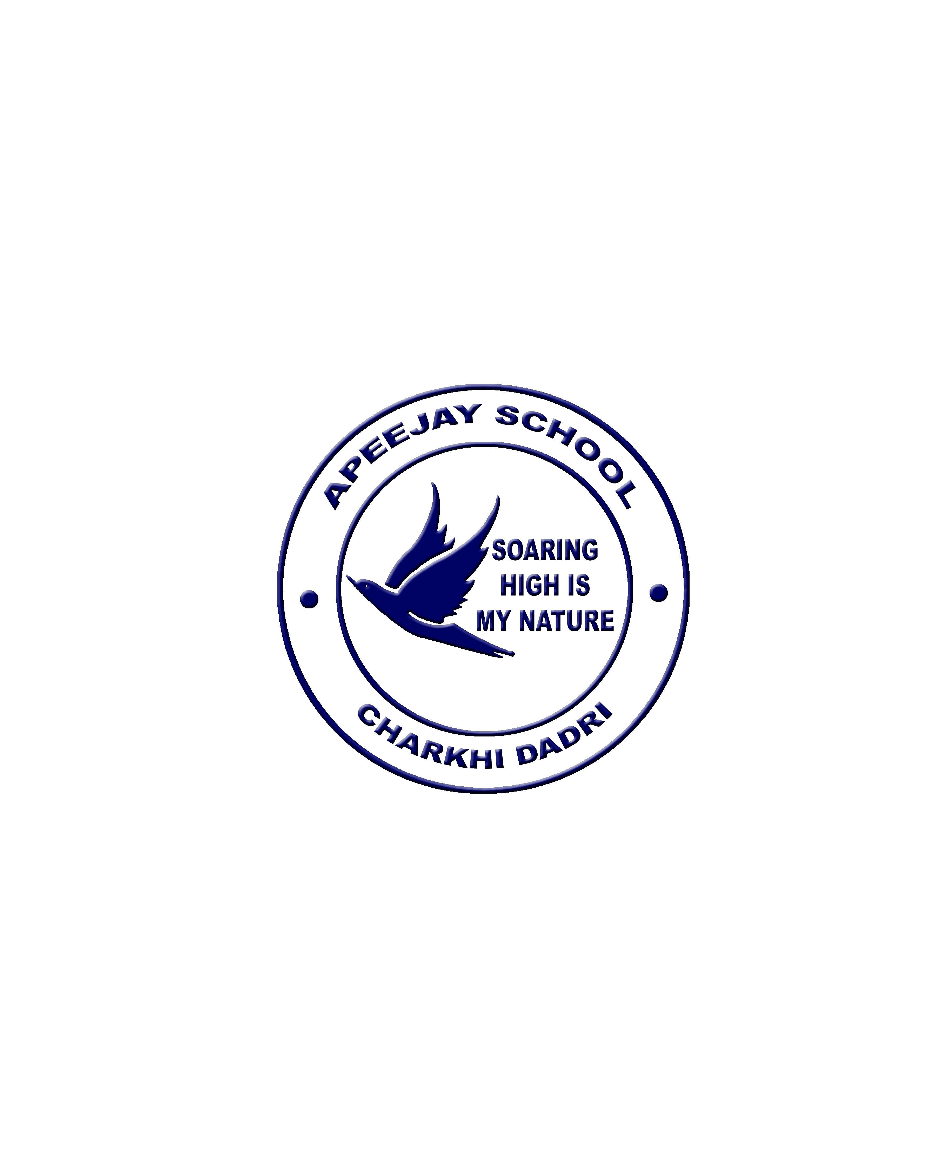 School Logo