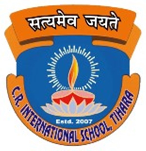 School Logo
