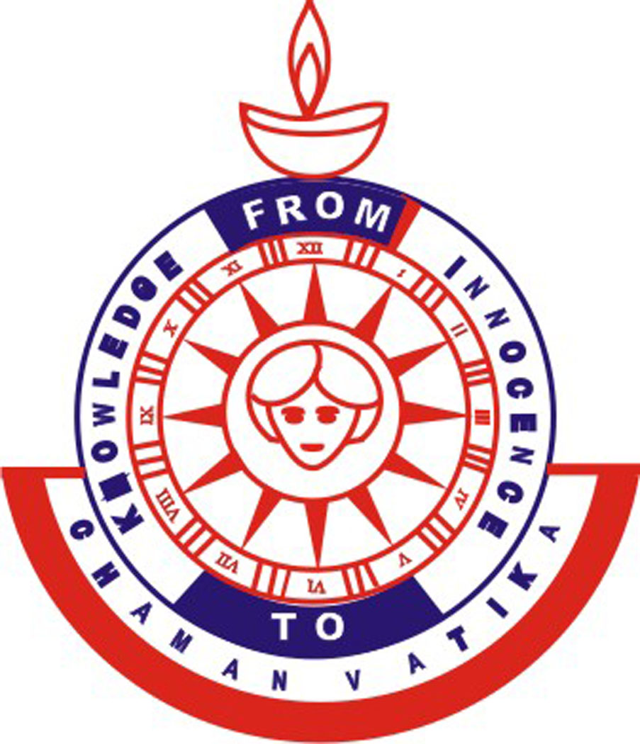 School Logo