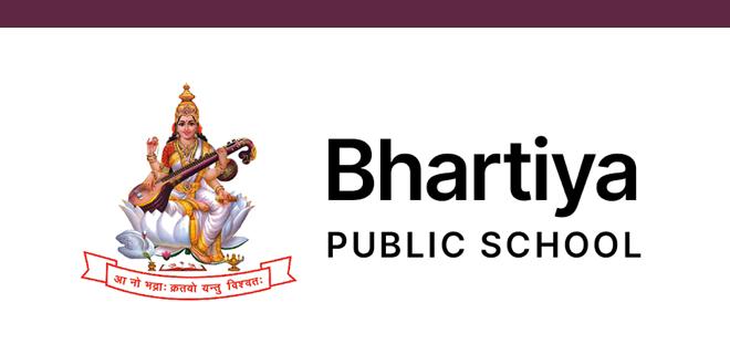 School Logo