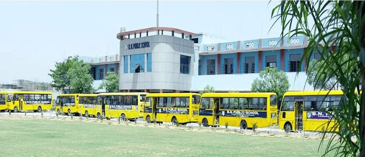 School Logo