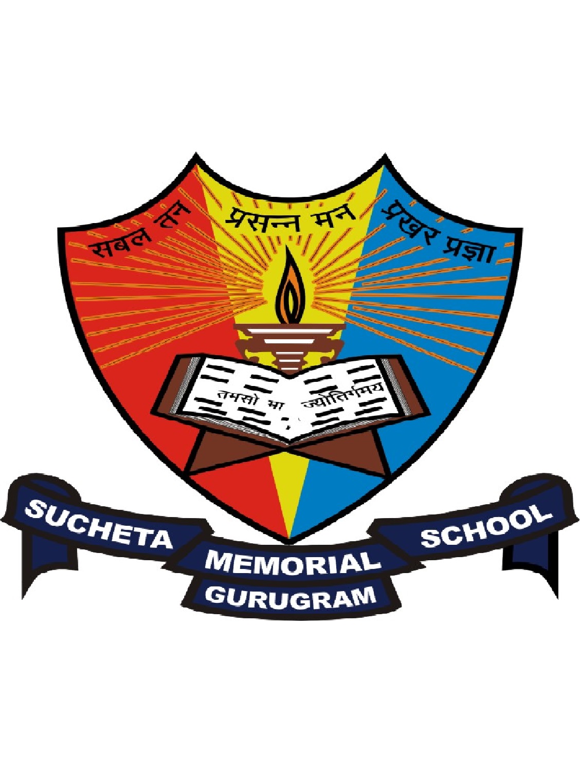 School Logo